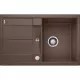 Купить Кухонная мойка Blanco Metra 45S Кофе 515038 в магазине сантехники Santeh-Crystal.ru