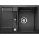 Заказать Кухонная мойка Blanco Metra 45S Compact черный 525913 в магазине сантехники Santeh-Crystal.ru
