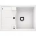 Кухонная мойка Blanco Metra 45S Compact Белый 519576 Кухонная мойка Blanco Metra 45S Compact Белый 519576