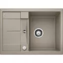 Кухонная мойка Blanco Metra 45S Compact Серый беж 519580 Кухонная мойка Blanco Metra 45S Compact Серый беж 519580