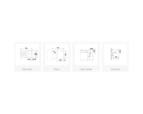 Заказать Кухонная мойка Blanco Legra 45S черный 526083 в магазине сантехники Santeh-Crystal.ru