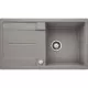 Купить Кухонная мойка Blanco Metra 5S Алюметаллик 513036 в магазине сантехники Santeh-Crystal.ru