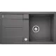 Приобрести Кухонная мойка Blanco Metra 5S Темная скала 518871 в магазине сантехники Santeh-Crystal.ru