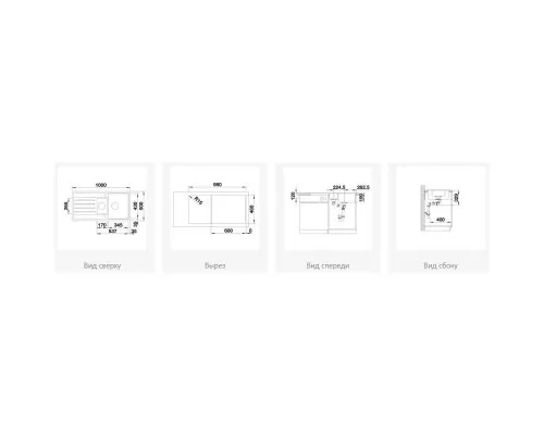 Заказать Кухонная мойка Blanco Legra 6S белый 522209 в магазине сантехники Santeh-Crystal.ru