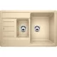 Заказать Кухонная мойка Blanco Legra 6S Compact Шампань 521306 в магазине сантехники Santeh-Crystal.ru