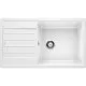 Купить Кухонная мойка Blanco Legra XL 6S белый 523328 в магазине сантехники Santeh-Crystal.ru