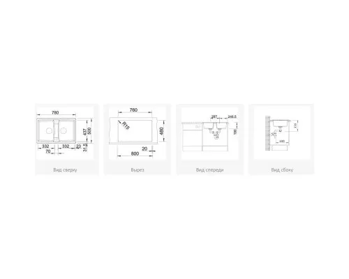 Приобрести Кухонная мойка Blanco Lexa 8 InFino темная скала 524961 в магазине сантехники Santeh-Crystal.ru
