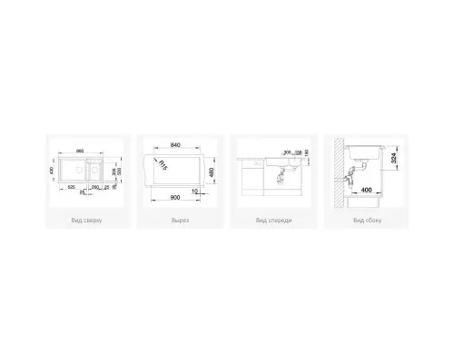Приобрести Кухонная мойка Blanco Metra 9 Темная скала 518886 в магазине сантехники Santeh-Crystal.ru