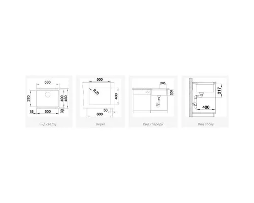 Приобрести Кухонная мойка Blanco Etagon 500-U InFino жасмин 522232 в магазине сантехники Santeh-Crystal.ru