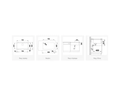 Заказать Кухонная мойка Blanco Etagon 700-U InFino антрацит 525167 в магазине сантехники Santeh-Crystal.ru