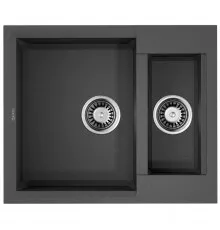 Кухонная мойка Tetogranit Omoikiri Sakaime 60-2-PL платина 4993915