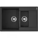 Кухонная мойка Tetogranit Omoikiri Daisen 78-2T-BL черный 4993535 Кухонная мойка Tetogranit Omoikiri Daisen 78-2T-BL черный 4993535
