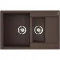 Кухонная мойка Tetogranit Omoikiri Daisen 78-2T-DC темный шоколад 4993534 Кухонная мойка Tetogranit Omoikiri Daisen 78-2T-DC темный шоколад 4993534