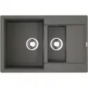 Кухонная мойка Tetogranit Omoikiri Daisen 78-2T- PL платина 4993533 Кухонная мойка Tetogranit Omoikiri Daisen 78-2T- PL платина 4993533