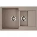 Кухонная мойка Tetogranit Omoikiri Daisen 78-2T-SA бежевый 4993536 Кухонная мойка Tetogranit Omoikiri Daisen 78-2T-SA бежевый 4993536