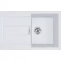 Кухонная мойка Tectonite Franke Sirius S2D 611-78 белый 143.0618.381 Кухонная мойка Tectonite Franke Sirius S2D 611-78 белый 143.0618.381