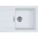Кухонная мойка Tectonite Franke Sirius S2D 611-62/435 белый 143.0628.361 Кухонная мойка Tectonite Franke Sirius S2D 611-62/435 белый 143.0628.361