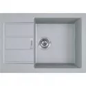 Кухонная мойка Tectonite Franke Sirius S2D 611-62/435 серый 143.0628.362 Кухонная мойка Tectonite Franke Sirius S2D 611-62/435 серый 143.0628.362