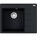 Кухонная мойка Fragranit Franke Centro CNG 611/211-62 TL оникс 114.0639.717 Кухонная мойка Fragranit Franke Centro CNG 611/211-62 TL оникс 114.0639.717
