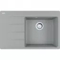 Кухонная мойка Fragranit Franke Centro CNG 611/211-78 TL серый камень 114.0639.723 Кухонная мойка Fragranit Franke Centro CNG 611/211-78 TL серый камень 114.0639.723