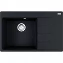 Кухонная мойка Fragranit Franke Centro CNG 611/211-78 TL оникс 114.0639.731 Кухонная мойка Fragranit Franke Centro CNG 611/211-78 TL оникс 114.0639.731