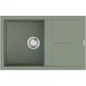 Кухонная мойка Artceramic Omoikiri Sumi 79A-WG wind green 4997099