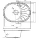 Купить Кухонная мойка полированная сталь IDDIS Suno SUN65PLI77 в магазине сантехники Santeh-Crystal.ru
