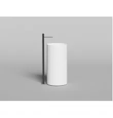Раковина Salini S-Stone Armonia Round 01 130421M 46x46 см, напольная, белый матовый