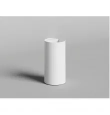 Раковина Salini S-Sense Armonia Round Top 01 130411TG 45x45 см, напольная, белый глянец