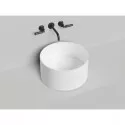 Раковина-чаша Salini S-Sense Armonia Round 02 130412G 45x45 см, накладная, белый глянец