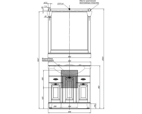 Приобрести Раковина Aquanet Yatao 85 в магазине сантехники Santeh-Crystal.ru