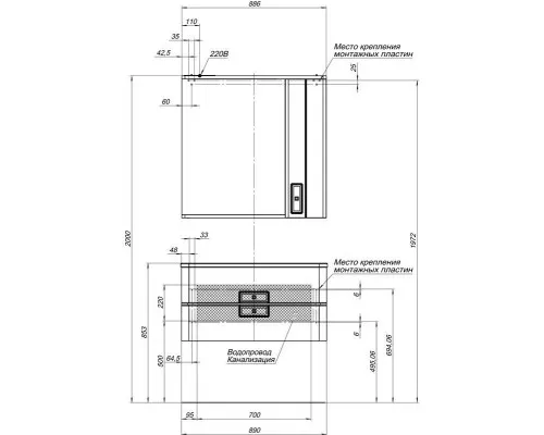 Купить Раковина Aquanet Алегро 90 в магазине сантехники Santeh-Crystal.ru