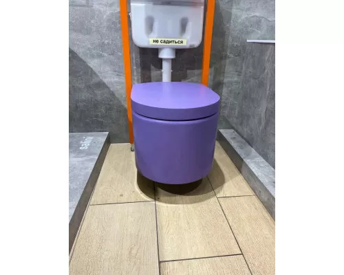 Унитаз подвесной Salini S-Stone Gemelli 240121KSMF4005 безободковый, с сиденьем микролифт, сине-сиреневый матовый