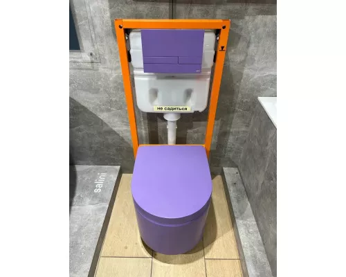 Унитаз подвесной Salini S-Stone Gemelli 240121KSMF4005 безободковый, с сиденьем микролифт, сине-сиреневый матовый