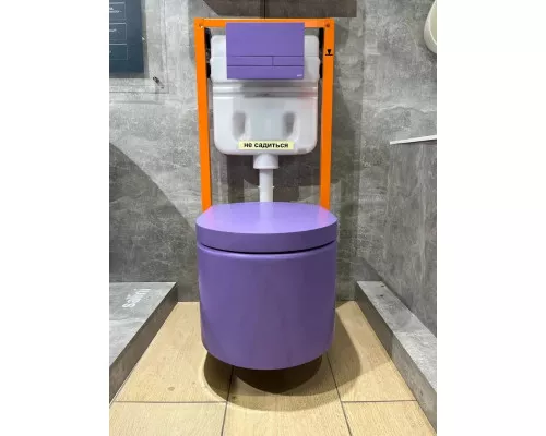Унитаз подвесной Salini S-Stone Gemelli 240121KSMF4005 безободковый, с сиденьем микролифт, сине-сиреневый матовый