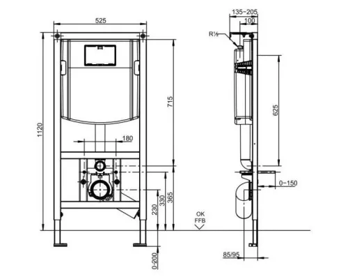 Заказать Комплект подвесной унитаз Ideal Standard Tesi T007901 + T352701 + система инсталляции Villeroy & Boch 92246100 + 92249068 в магазине сантехники Santeh-Crystal.ru