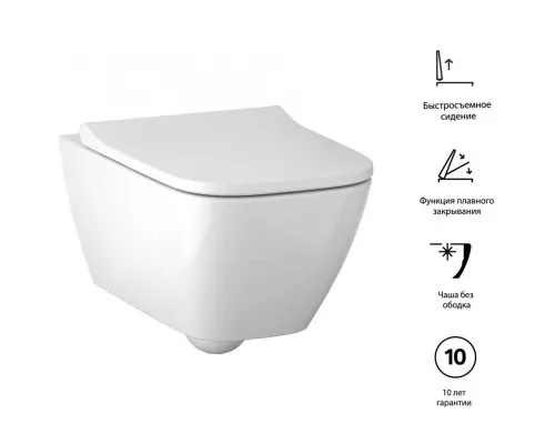 Купить Комплект подвесной унитаз Geberit Smyle Square 500.683.01.1 + система инсталляции Tece 9300302 + 9240921 в магазине сантехники Santeh-Crystal.ru