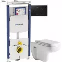 Комплект подвесной унитаз Orange C03-100W + система инсталляции Geberit 111.362.00.5 + 115.770.DW.5 Комплект подвесной унитаз Orange C03-100W + система инсталляции Geberit 111.362.00.5 + 115.770.DW.5