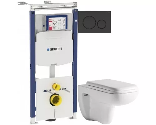 Приобрести Комплект подвесной унитаз Orange C03-100W + система инсталляции Geberit 111.362.00.5 + 115.882.DW.1 в магазине сантехники Santeh-Crystal.ru