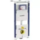 Приобрести Комплект подвесной унитаз Orange C03-100W + система инсталляции Geberit 111.362.00.5 + 115.882.DW.1 в магазине сантехники Santeh-Crystal.ru