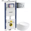Комплект подвесной унитаз Duravit Architec 45720900A1 + система инсталляции Geberit 111.362.00.5 + 115.770.21.5 Комплект подвесной унитаз Duravit Architec 45720900A1 + система инсталляции Geberit 111.362.00.5 + 115.770.21.5