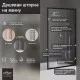 Заказать Шторка для ванны 80 см Paini Paini-ScreenWT80G прозрачное в магазине сантехники Santeh-Crystal.ru