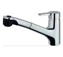 Смеситель для кухни  с выдвижным изливом Ideal Standard Active B8435AA