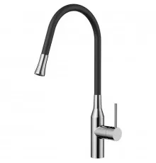 Смеситель для кухни нержавеющая сталь/черный Omoikiri Yatomi-BN-BL