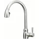 Купить Смеситель для кухни Zorg Inox SZR-1951 в магазине сантехники Santeh-Crystal.ru