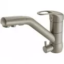Смеситель для кухни с подключением к фильтру Zorg Sanitary ZR400KF12CEPYIBEJ Смеситель для кухни с подключением к фильтру Zorg Sanitary ZR400KF12CEPYIBEJ