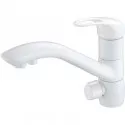 Смеситель для кухни с подключением к фильтру Zorg Sanitary ZR 404 KF WHITE