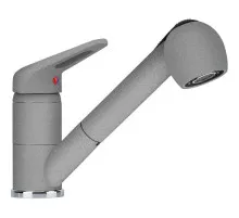 Смеситель для кухни Franke Novara Plus 115.0470.670