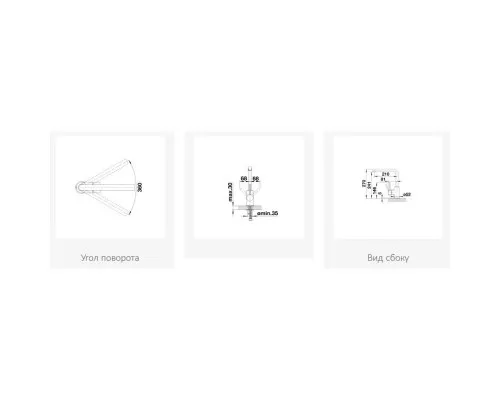 Заказать Смеситель для кухни Blanco Mila хром 524213 в магазине сантехники Santeh-Crystal.ru