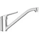 Заказать Смеситель для кухни CoolStart Ideal Standard Ceraflex BC129AA в магазине сантехники Santeh-Crystal.ru